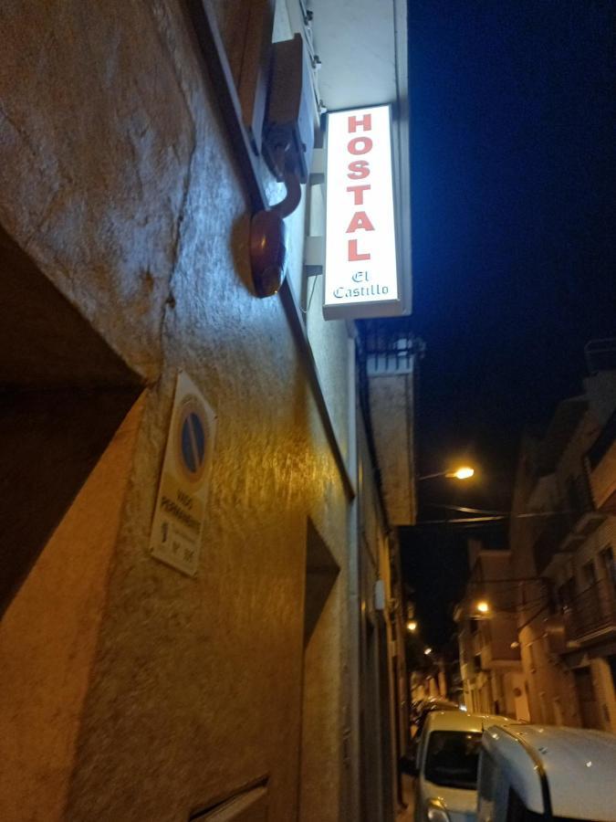 Hostal Restaurante El Castillo Alcorisa Exterior foto